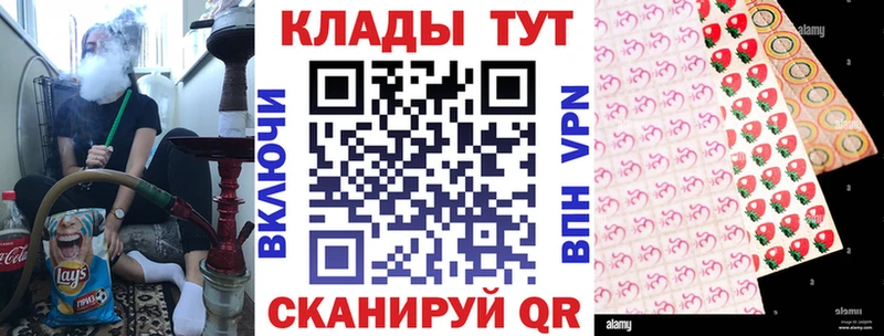 Купить наркотики сайты Долинск ГАШИШ  Alpha PVP  Метамфетамин  МАРИХУАНА  Меф 