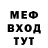 Кетамин VHQ Polina Shander