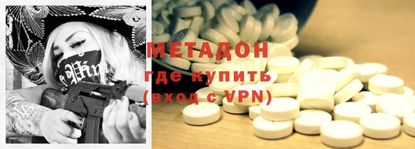 ECSTASY Беломорск