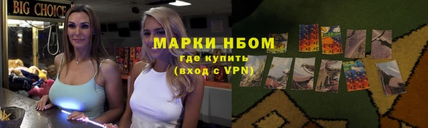 jwh Белоозёрский