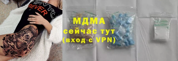 jwh Белоозёрский