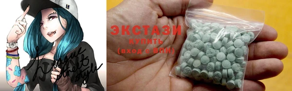 дистиллят марихуана Володарск