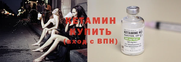 ECSTASY Беломорск