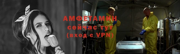 jwh Белоозёрский