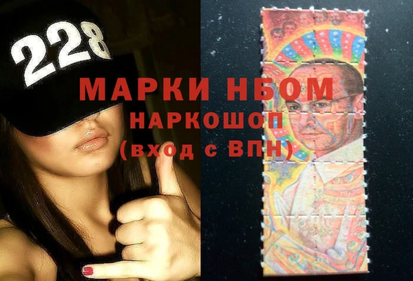 дистиллят марихуана Володарск