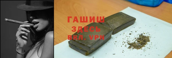 jwh Белоозёрский