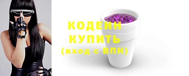 jwh Белоозёрский
