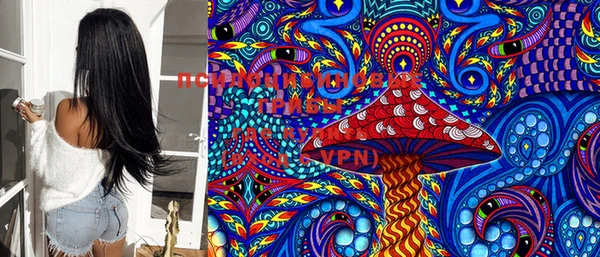 дистиллят марихуана Володарск