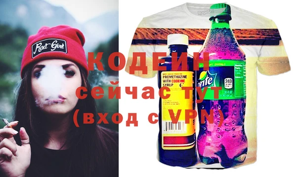 ECSTASY Беломорск