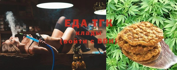 ECSTASY Беломорск