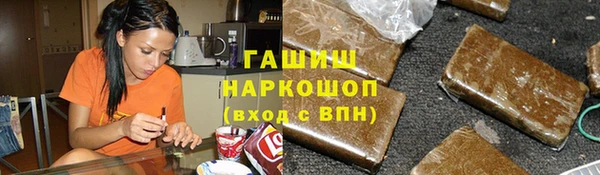 ECSTASY Беломорск