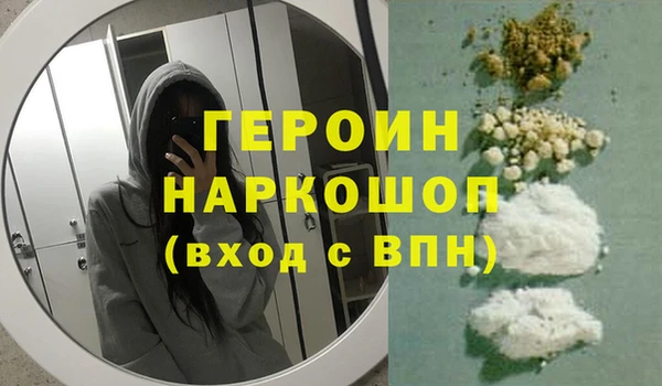 ECSTASY Беломорск