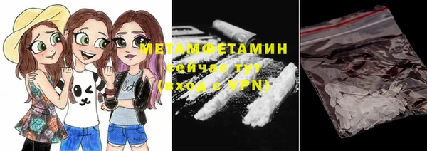 кокаин колумбия Баксан