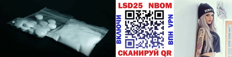 ЛСД экстази ecstasy  Долинск 